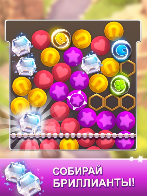 Diamond Diaries Saga на iPad