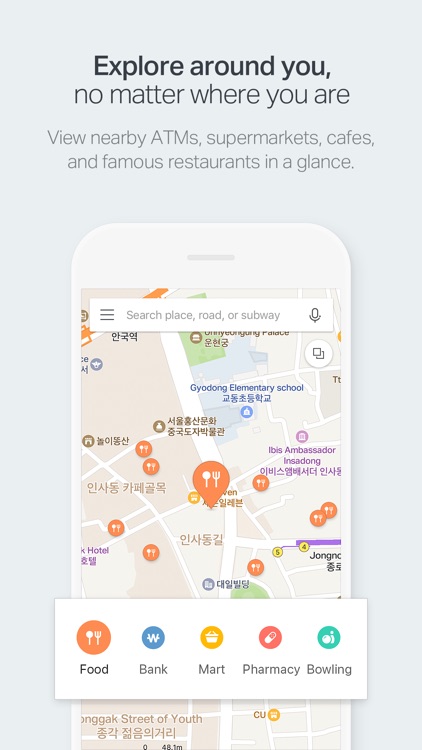 NAVER Map, Navigation