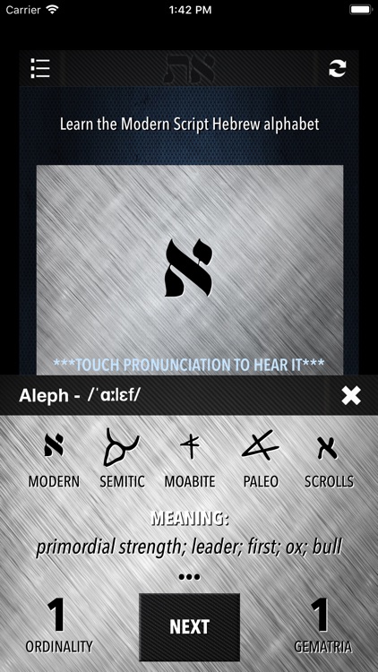 Learn Hebrew - Alphabet screenshot-4