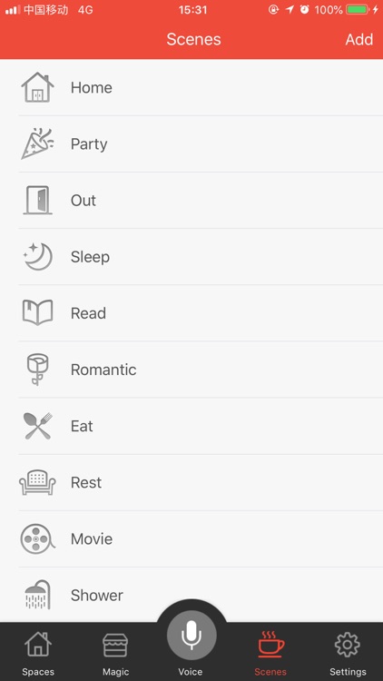 小威e家 screenshot-3