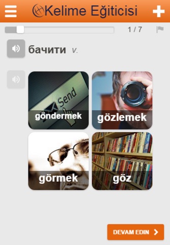 Learn Ukrainian Words screenshot 3