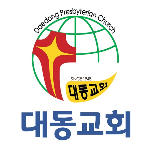 대동교회 스마트요람 icon