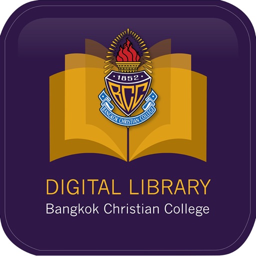 BCC Digital Library icon