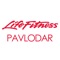 Life Fitness Pavlodar – это поистине классическое сочетание красоты, здоровья и отдыха