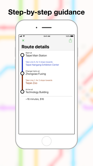 台北地鐵地圖 (Explore Taipei)(圖3)-速報App