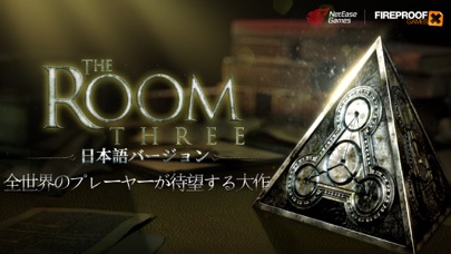 The Room Threeのおすすめ画像1