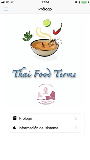 Thai - Spanish Lite(圖6)-速報App