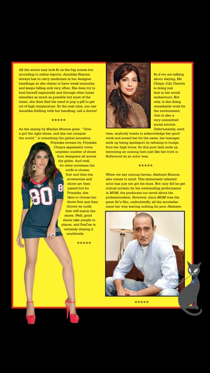 Stardust Magazine (India)