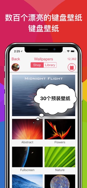 Biugo ◉ Bitlife  IntoLive(圖7)-速報App