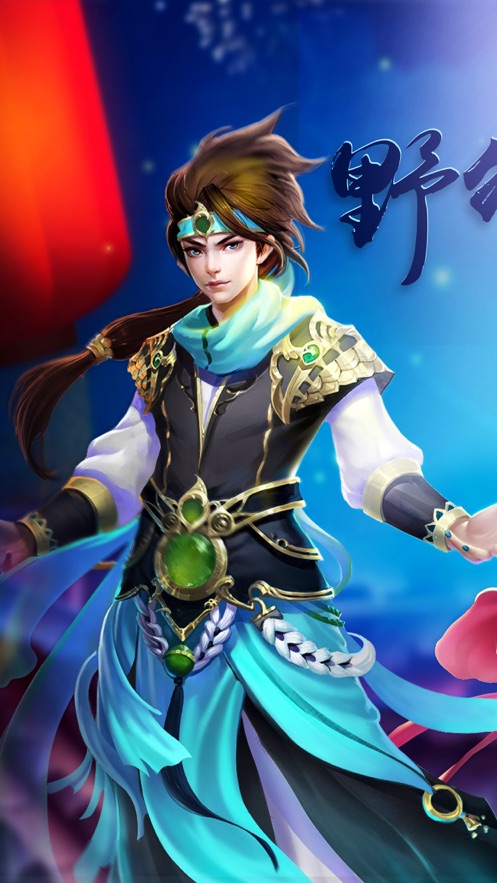 圣心诀应用描述查询|圣心诀应用截图查询|圣心诀应用包信息|圣心诀