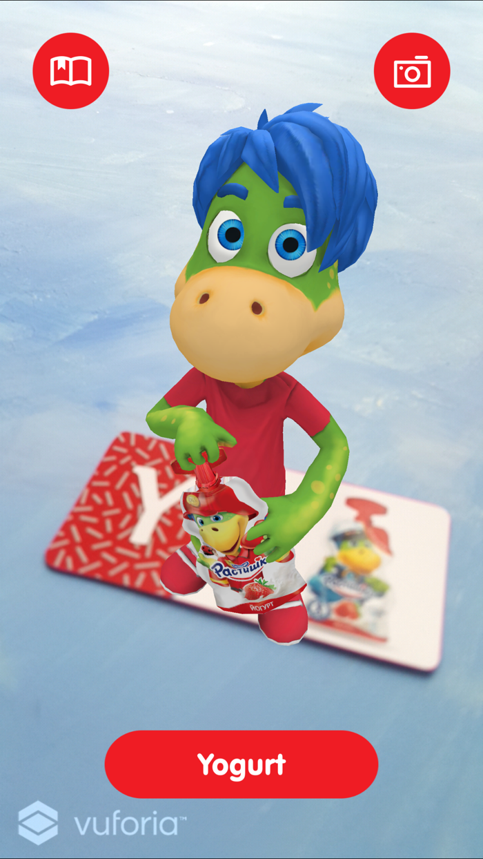 Растишка Алфавит