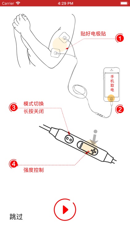 小摩仙