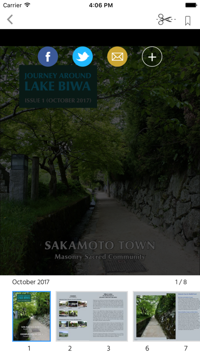 Journey Around Lake Biwa screenshot 2