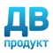 «ДВ Продукт» - это новый специализированный интернет-магазин морепродуктов в Хабаровске