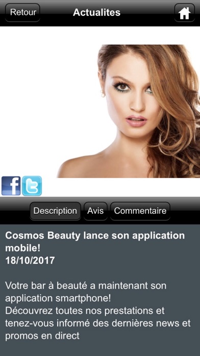 Cosmos Beauty screenshot 3