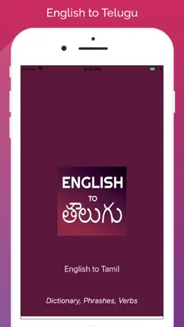 Game screenshot English to Telugu Translator mod apk