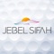 Do you enjoy playing golf at Jebel Sifah Golf Club in Oman