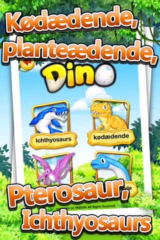 Play Dino Painting : Dinosaurs screenshot 2