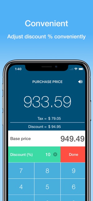 DiscountApp(圖3)-速報App