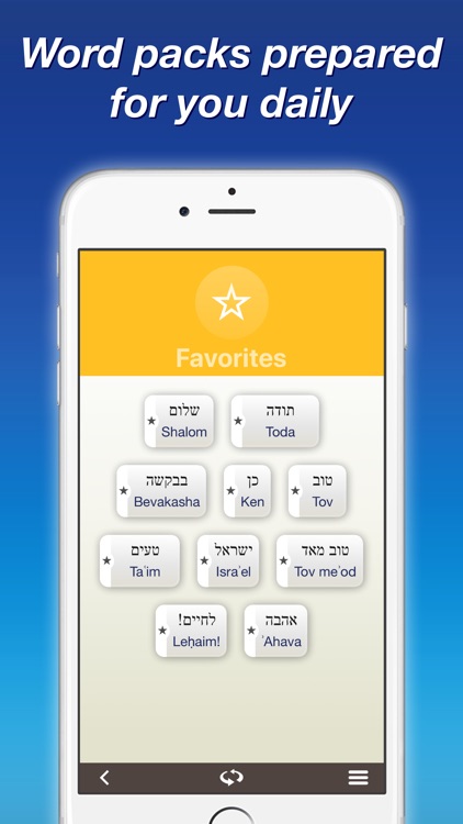Hebrew by Nemo screenshot-3