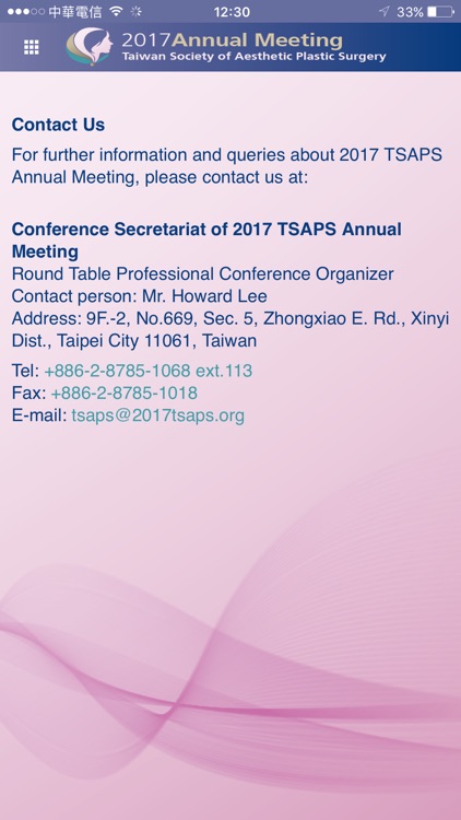 2017 TSAPS Annual Meeting screenshot-3