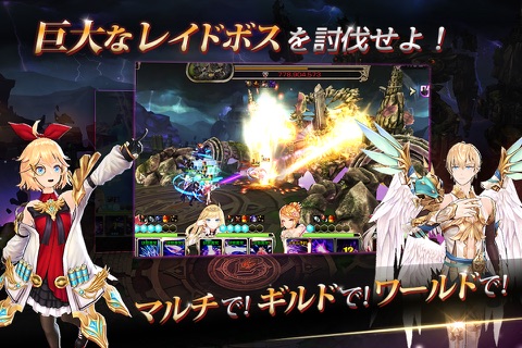 King's Raid screenshot 3