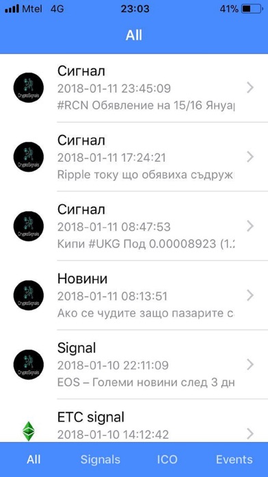 Crypto Signals BG screenshot 3