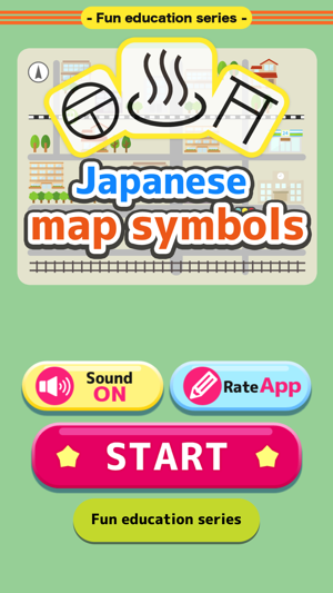 Japanese map symbols