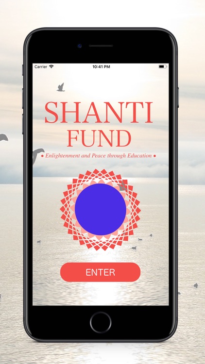 Shanti Fund