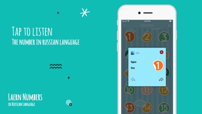 Learn Numbers in Russian screenshot 4