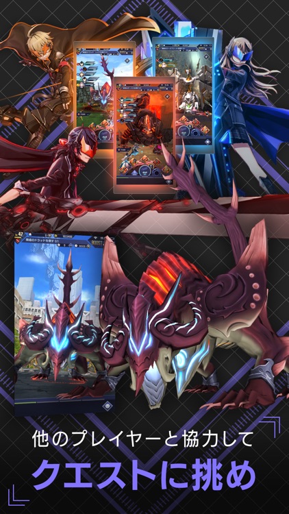 ゲシュタルト・オーディン screenshot-4