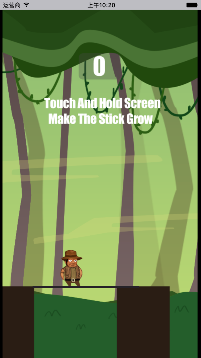 制作独木桥- 经典休闲单机游戏