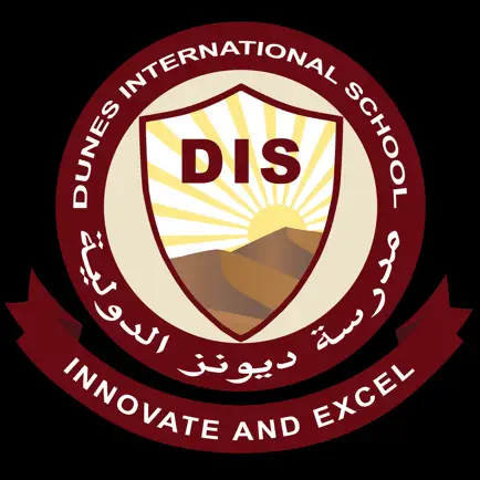 Dunes international School Читы