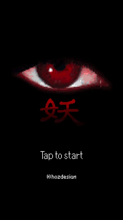 Escape Game "AYAKASHI"