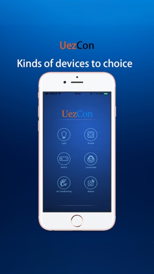 UezCon(圖5)-速報App