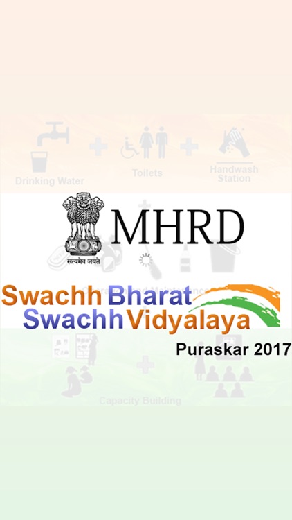 Swachh Vidyalaya Puraskar-2017