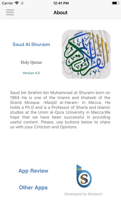 Saud Al Shuraim Quran alshorim screenshot-3