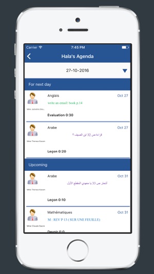 Lycée Amchit(圖5)-速報App