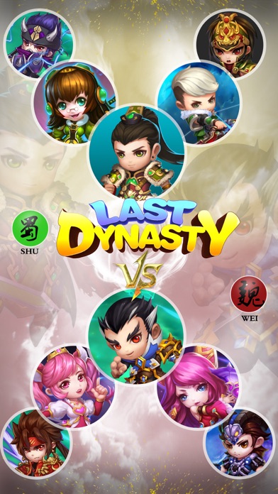 Last Dynasty screenshot 2