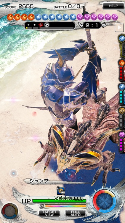 MOBIUS FINAL FANTASY