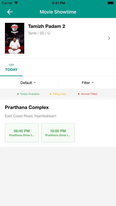 Prarthana Complex screenshot 3