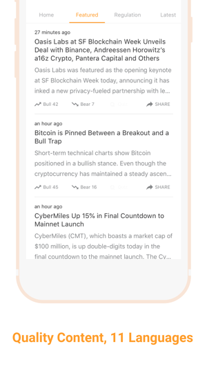 Berminal-Bitcoin & Crypto News(圖2)-速報App