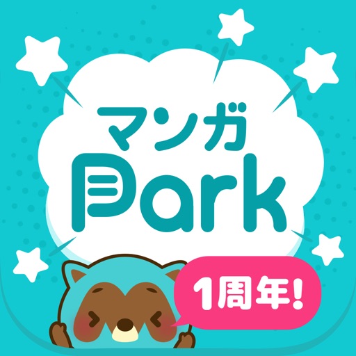 マンガPark