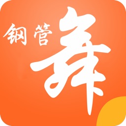 钢管舞－教您怎么跳钢管舞