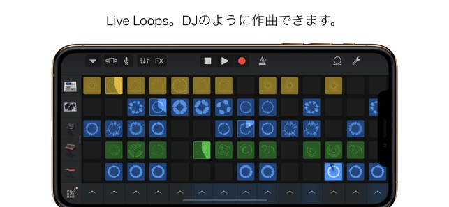 Garageband をapp Storeで