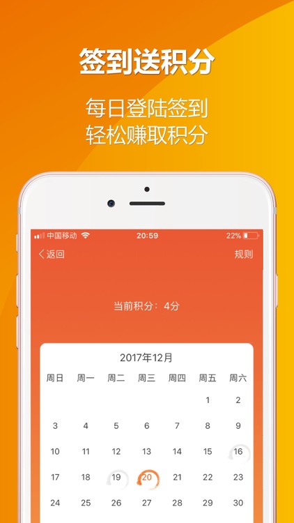 建投保-专注于建筑行业经营投标保证金的投融资平台