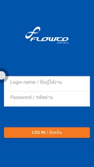 Flowco Care