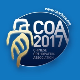 COA2017