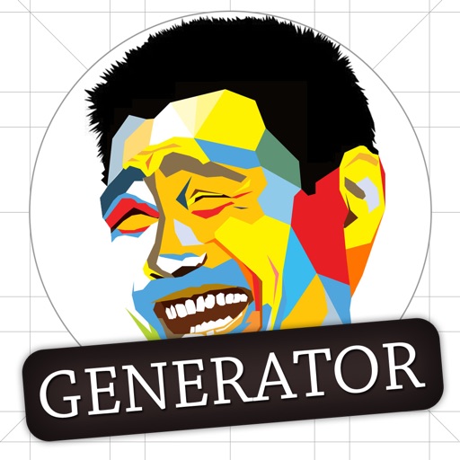 Meme Generator: Memes & Images iOS App