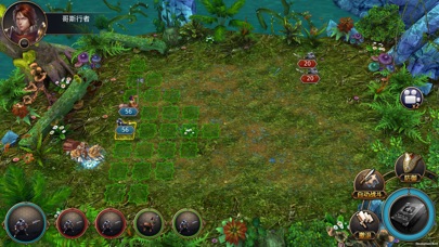 英雄战歌-经典单机策略游戏 screenshot 4